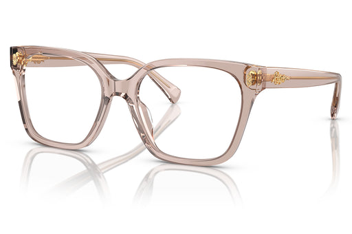 Gafas oftálmicas Ralph 0RA7158U Mujer Color Beige